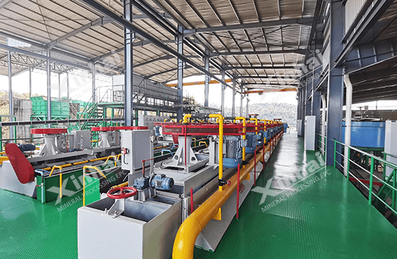 Flotation machine in alluvial gold extraction.png Flotation machine in alluvial gold extraction.png